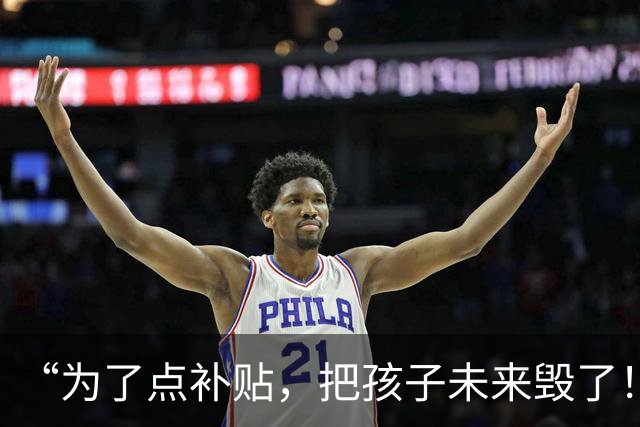 “为了点补贴，把孩子未来毁了！”单亲妈妈奇葩操作，网友：他长大肯定恨你！