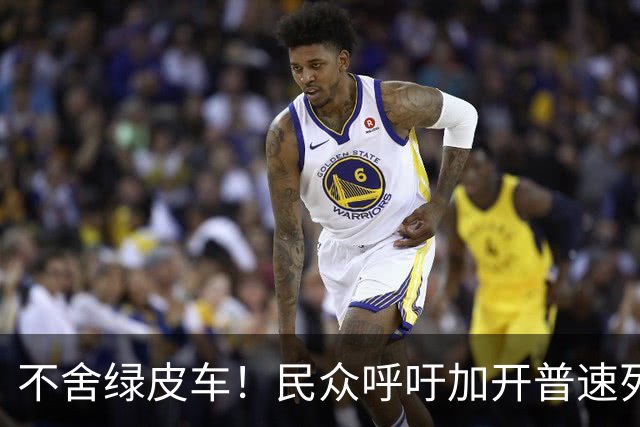 不舍绿皮车！民众呼吁加开普速列车，湖南多地官方答复来了